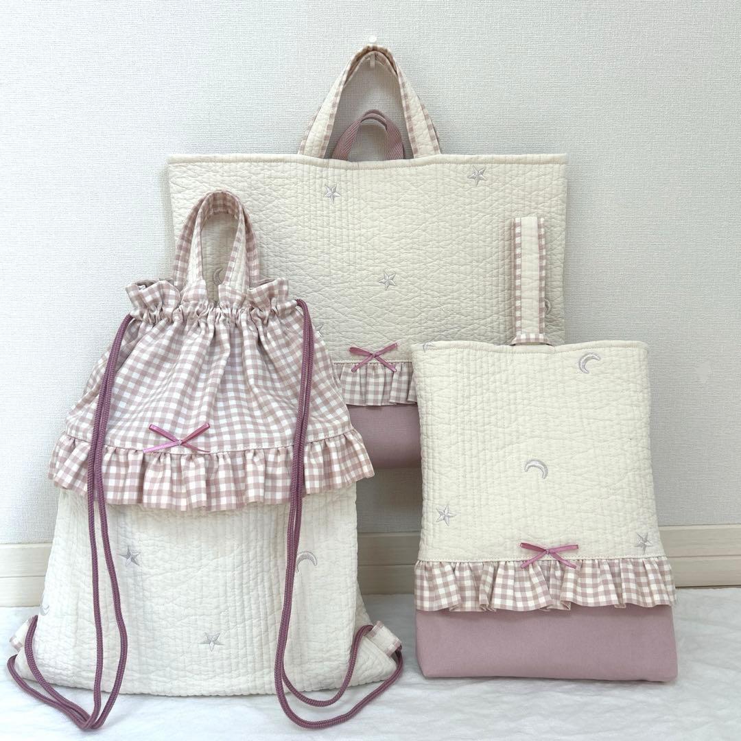 入園入学3点セット　 【月と星ヌビ×くすみピンク】　女の子　手提げ　ループ