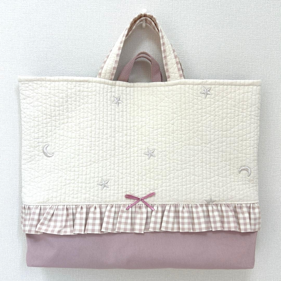 入園入学3点セット　 【月と星ヌビ×くすみピンク】　女の子　手提げ　ループ