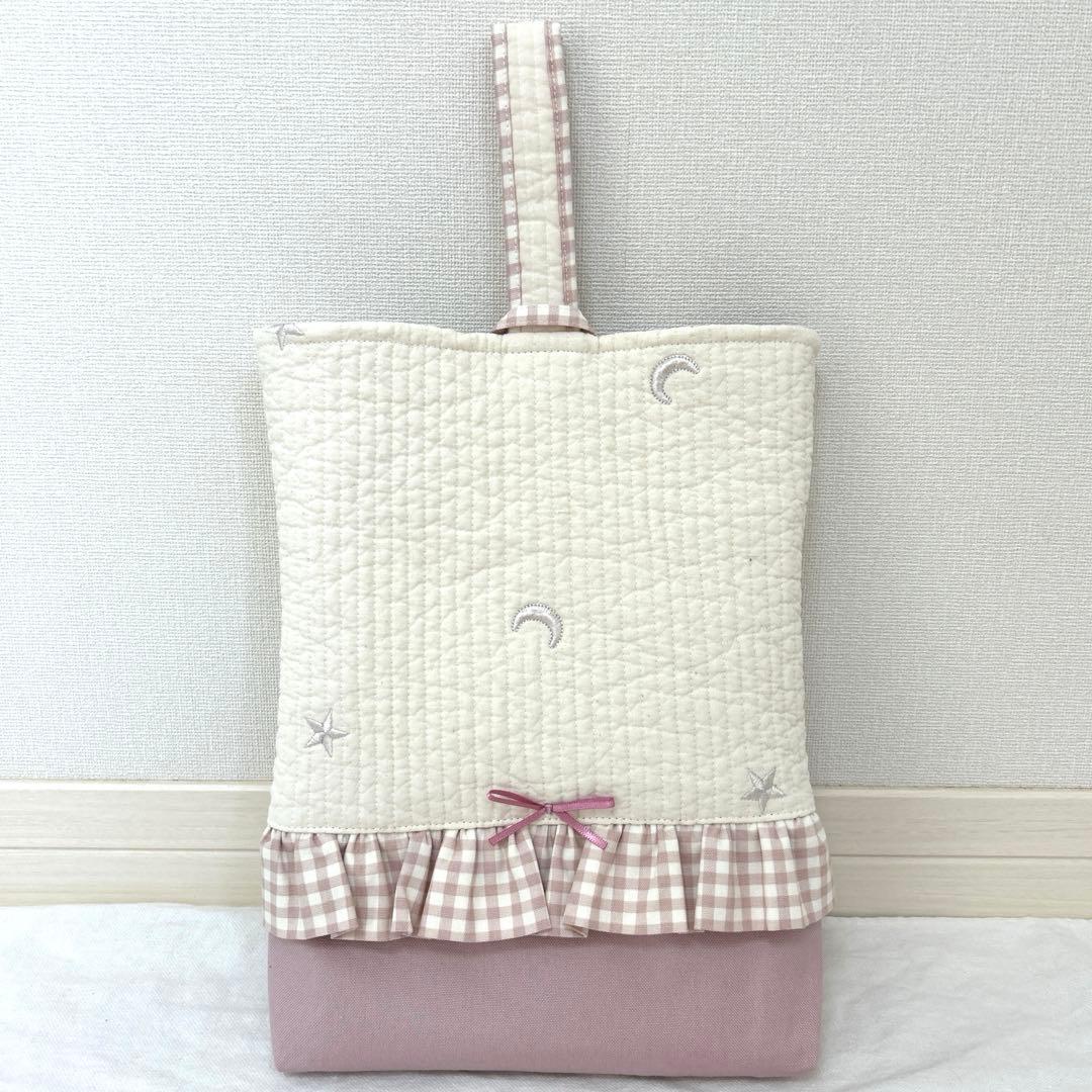 入園入学3点セット　 【月と星ヌビ×くすみピンク】　女の子　手提げ　ループ