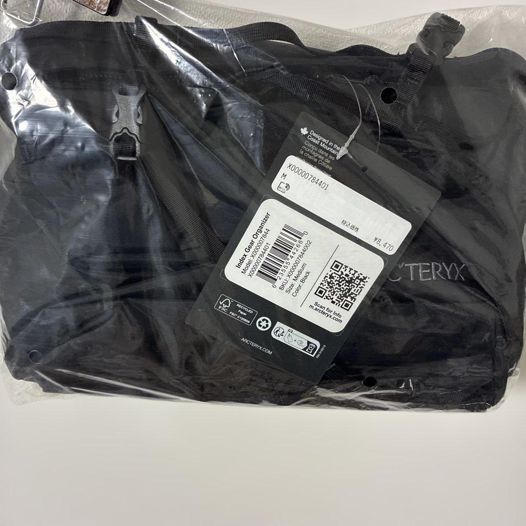 アークテリクス インデックスギアオーガナイザー 国内正規品 マンティス アロー