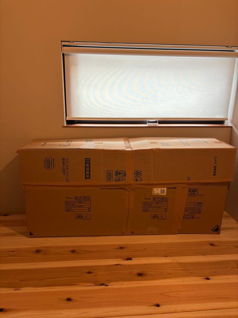 【オマール】カリモク60 kチェア2シーター モケットグリーン