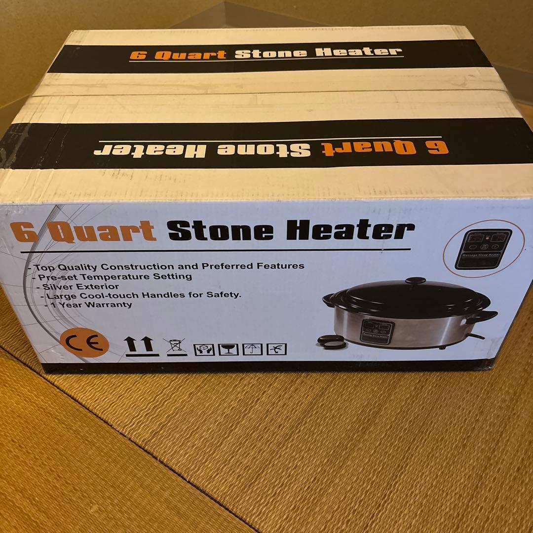ホットストーンウォーマー新品未使用未開封品