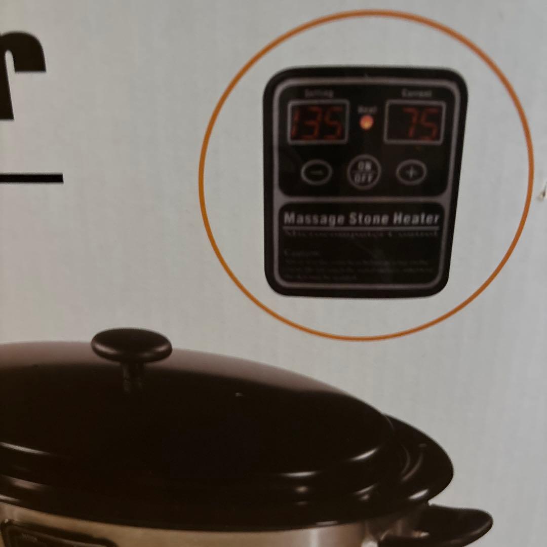 ホットストーンウォーマー新品未使用未開封品