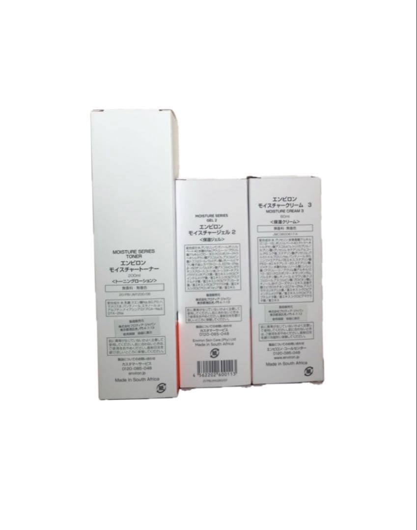 エンビロン　モイスチャートナー200ml ジェル2クリーム3
