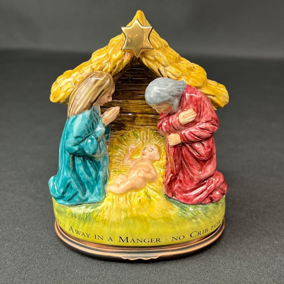 ハルシオンデイズ ボンボニエール 飼い葉桶の中 小物入れ 限定品 レア