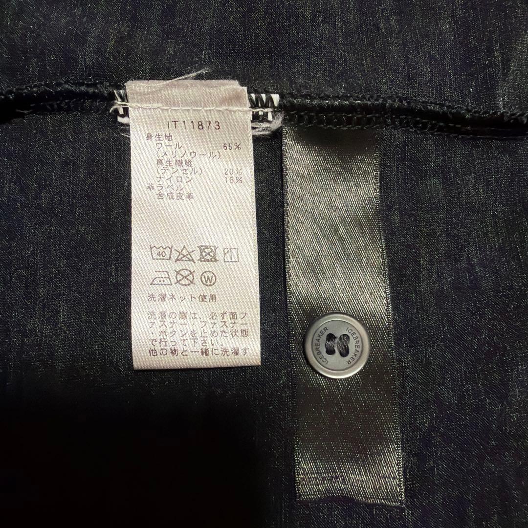 アイスブレーカー カーディガン メンズ XS ブラックヘザー