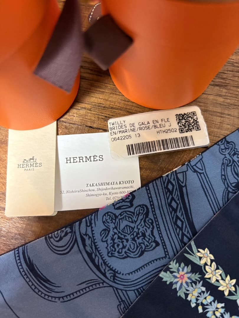 HERMES ツイリー　2本セット