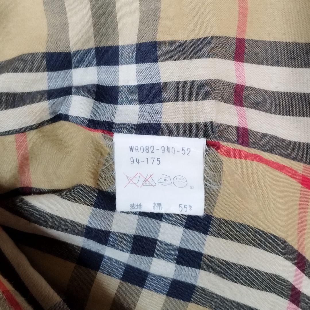 バーバリーズ トレンチコート ベージュ エポレット ノバチェック 打合せ男女兼用