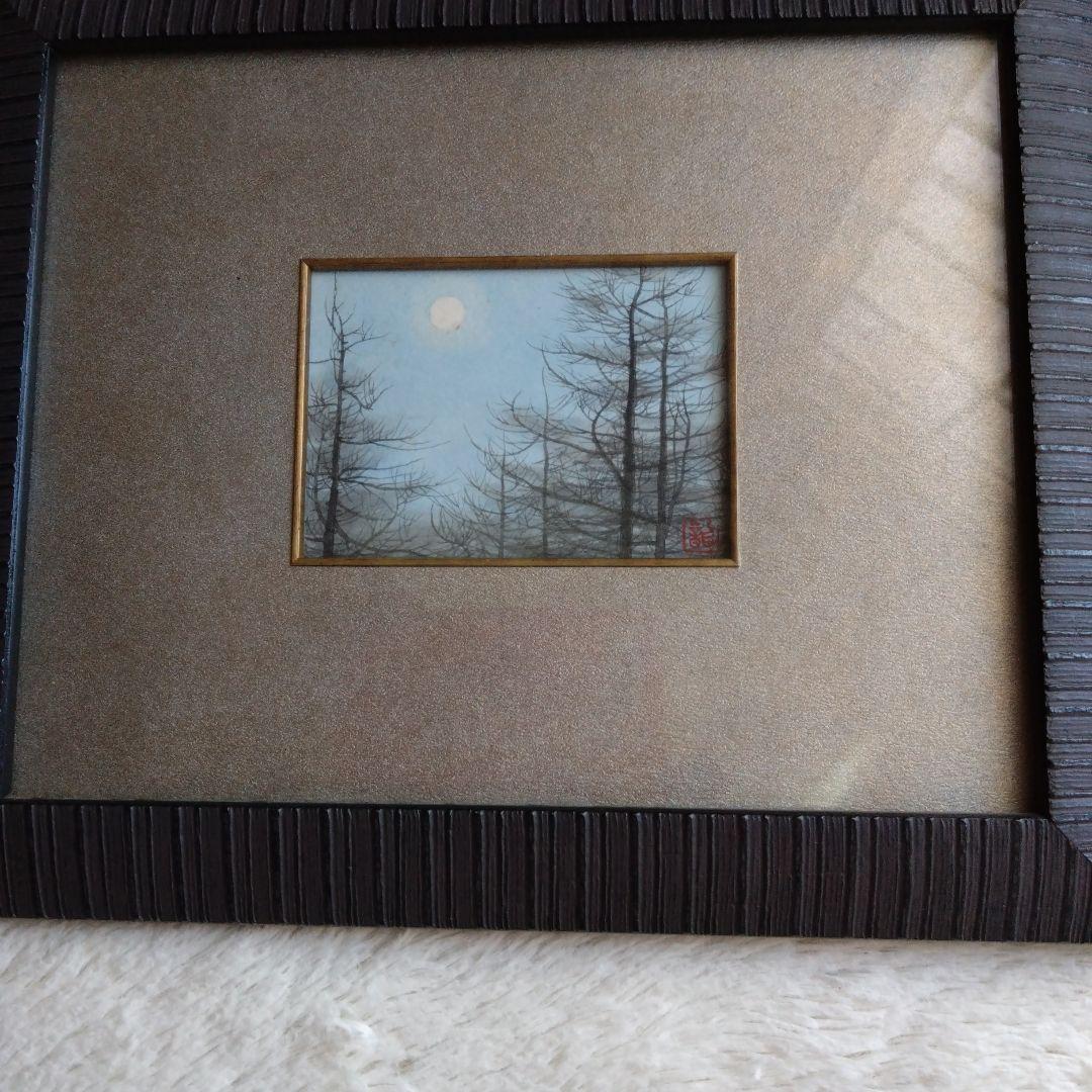 絵画　　　東韶光