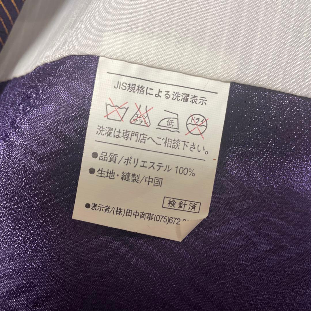 七五三 5歳 男の子 男児 着物 羽織 袴 フルセット 紫