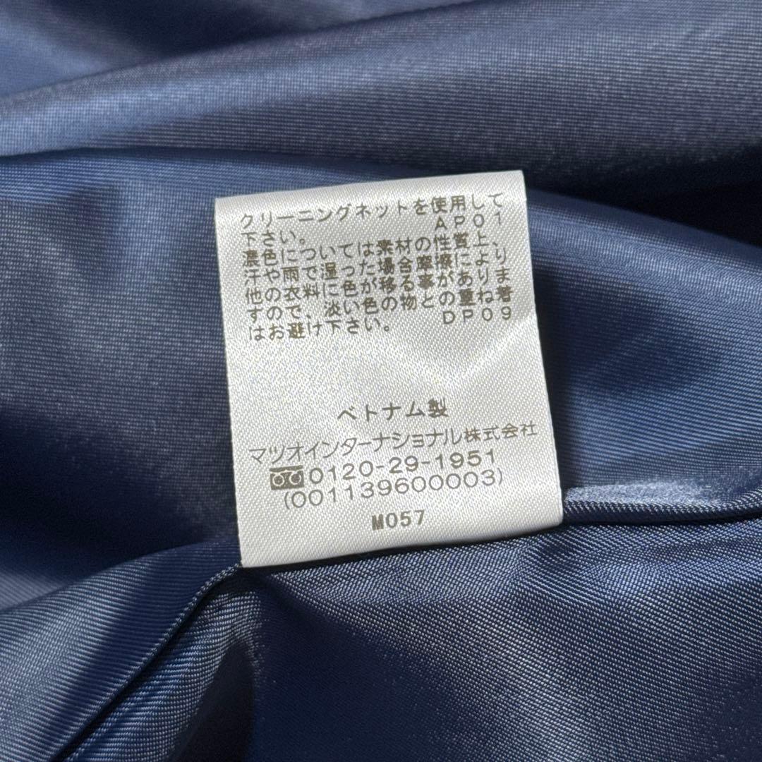 美品 イム i+mu センソユニコ ジャケット ハーフコート アップリケ 変形