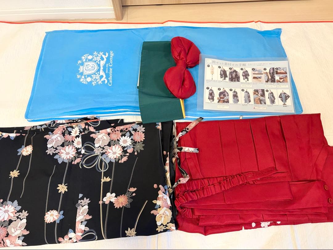 袴 小学生 卒業式 キャサリンコテージ 黒 赤 M2509024