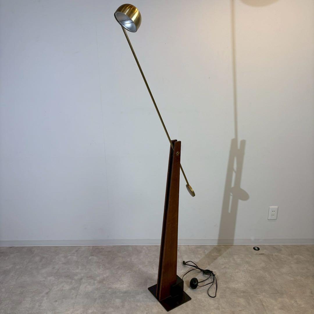 フロアランプ　スタンドランプ　寝室　書斎　真鍮