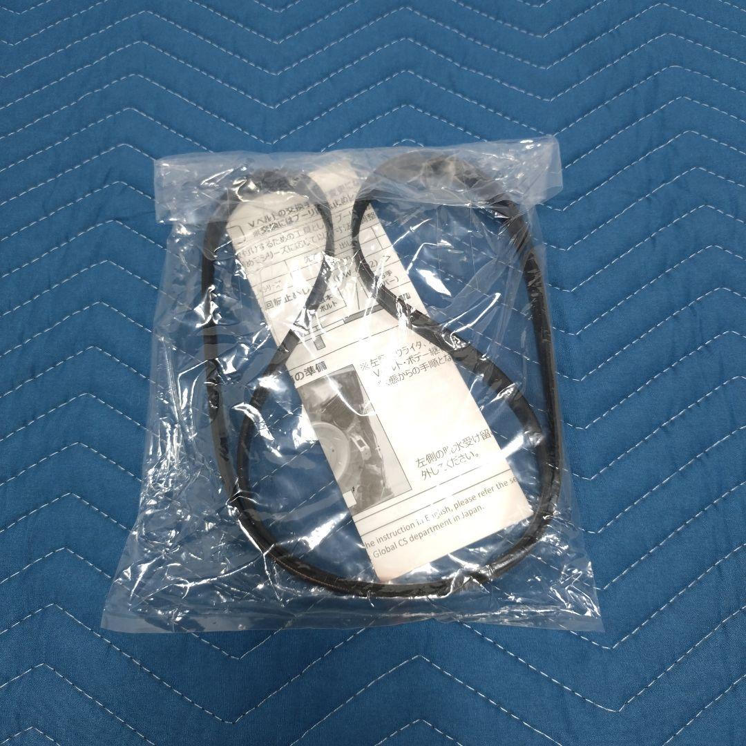 Panasonic NA-LX129AL【完全分解洗浄済み】 ドラム式洗濯乾燥機