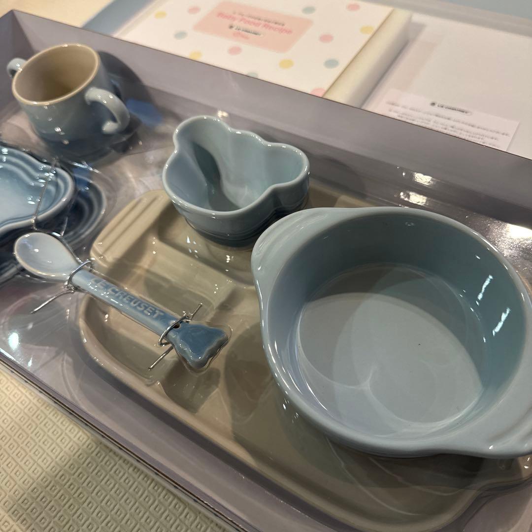ルクルーゼ ベビー食器 お食い初め 7点セット
