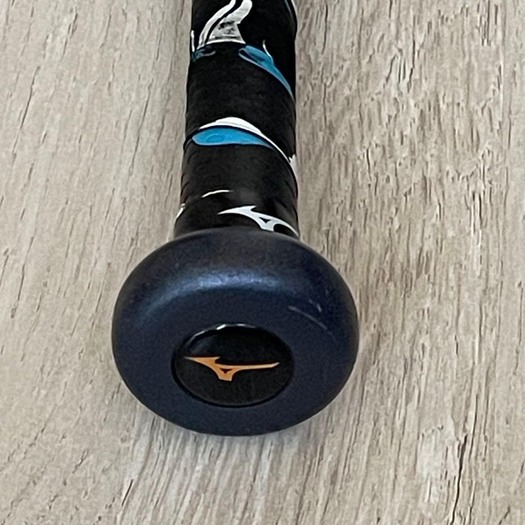 少年軟式用 ビヨンドマックスレガシー ミドルバランス 76cm