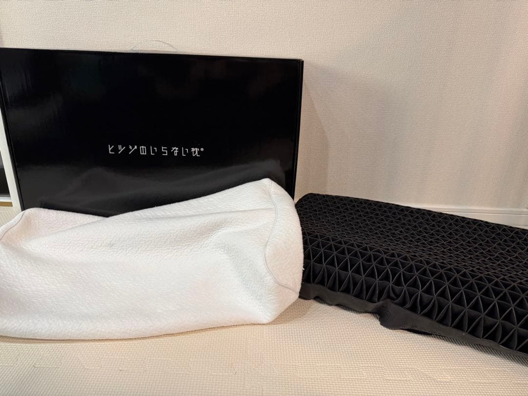 ヒツジのいらない枕　至極（スタンダードモデル）