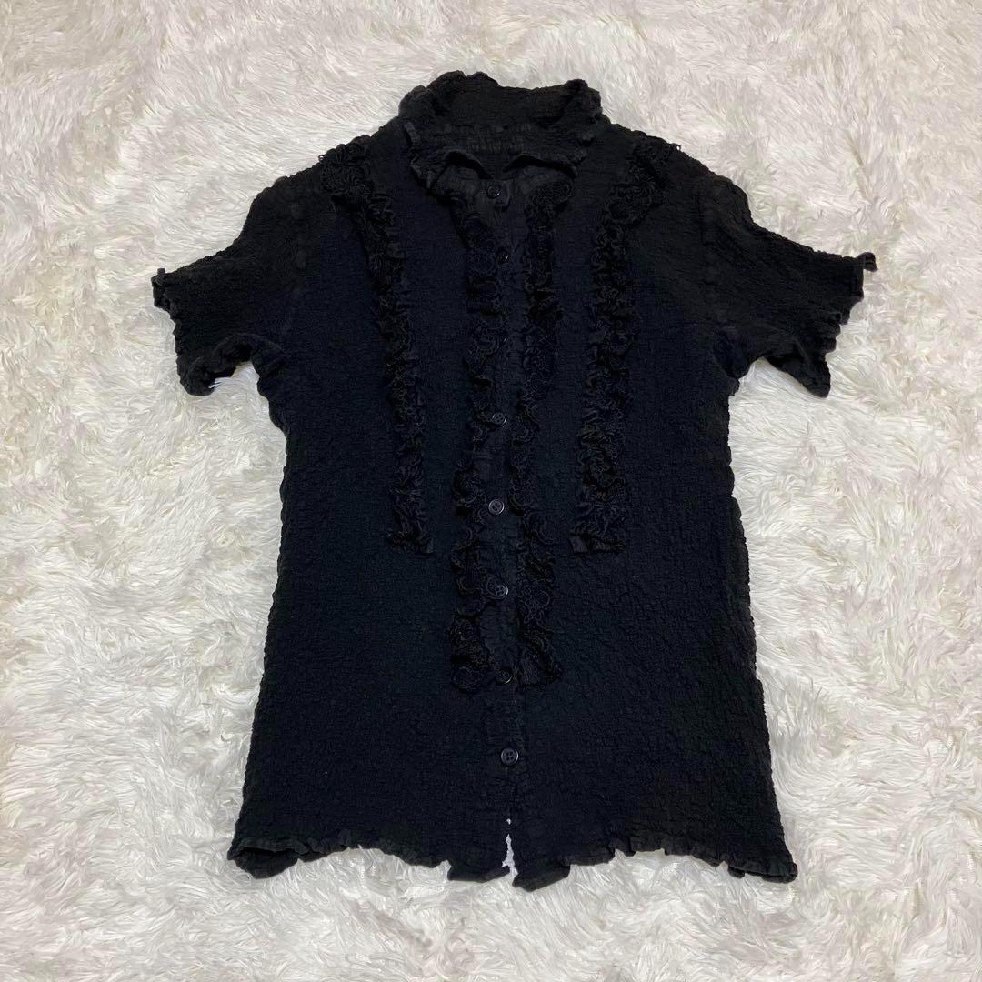 美品 me ISSEYMIYAKE カーディガン カリフラワー レース 半袖 黒