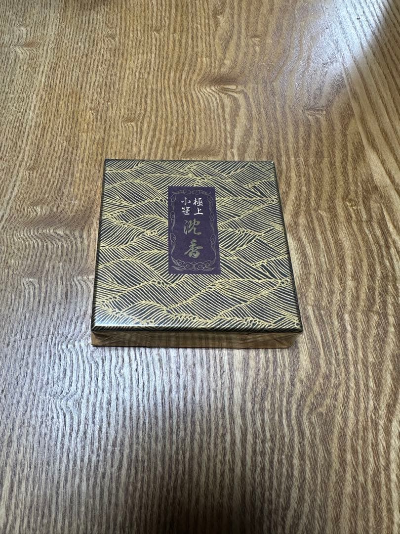 【極上 小笹 沈香】約18g 高級線香・お香（シュリンク包装・未開封）