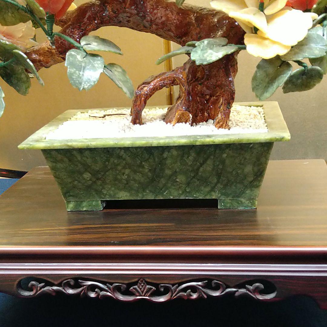 AJ52 中国玉石 花 盆栽 玉石鉢 天然石彫刻 飾り台付 置物 高さ63cm