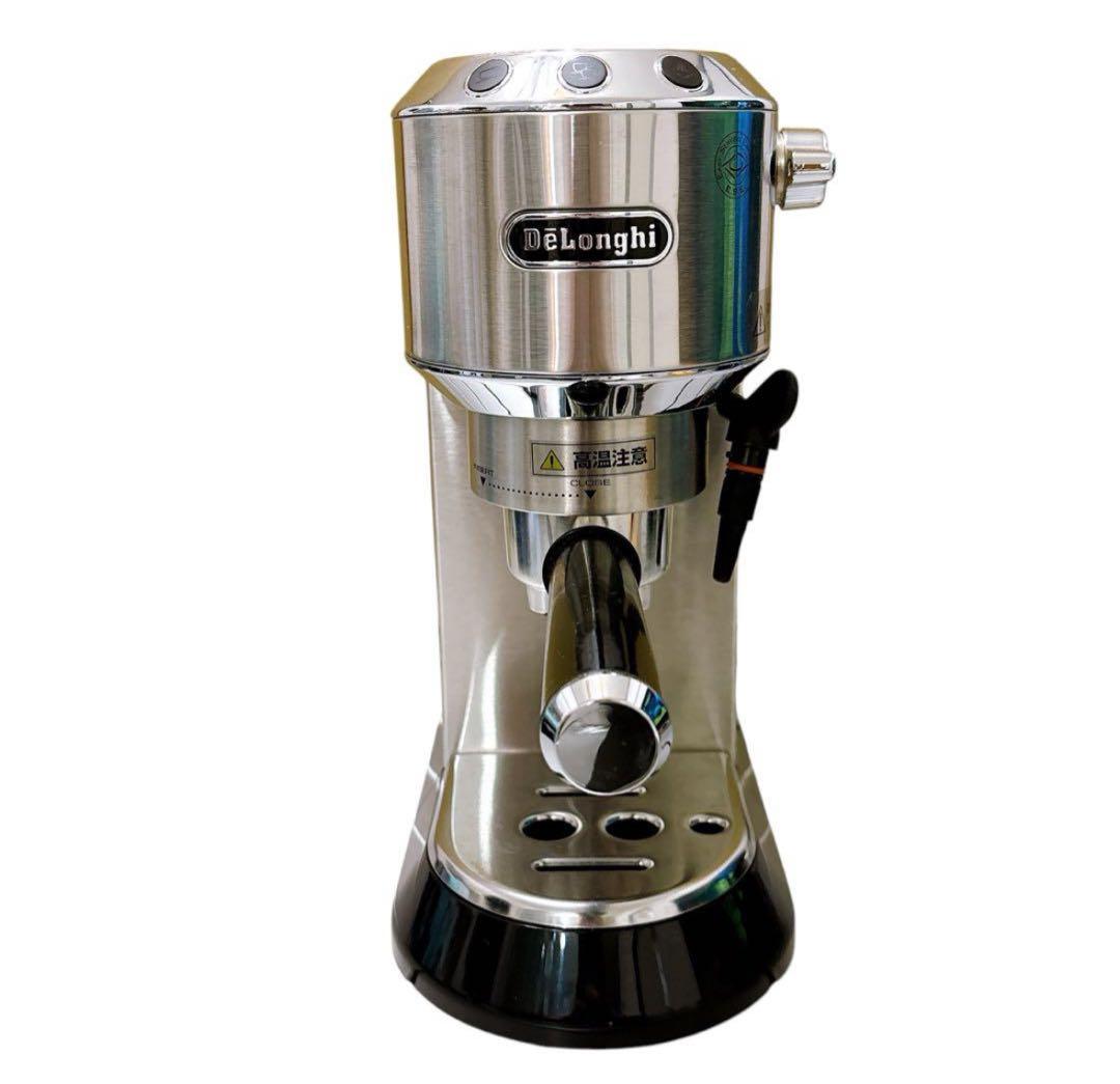 De’Longhi デロンギ エスプレッソマシン デディカ EC680M 本体