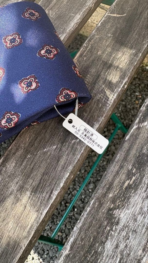 未使用　Teolia di Franco ネイビー シルクネクタイ イタリア製