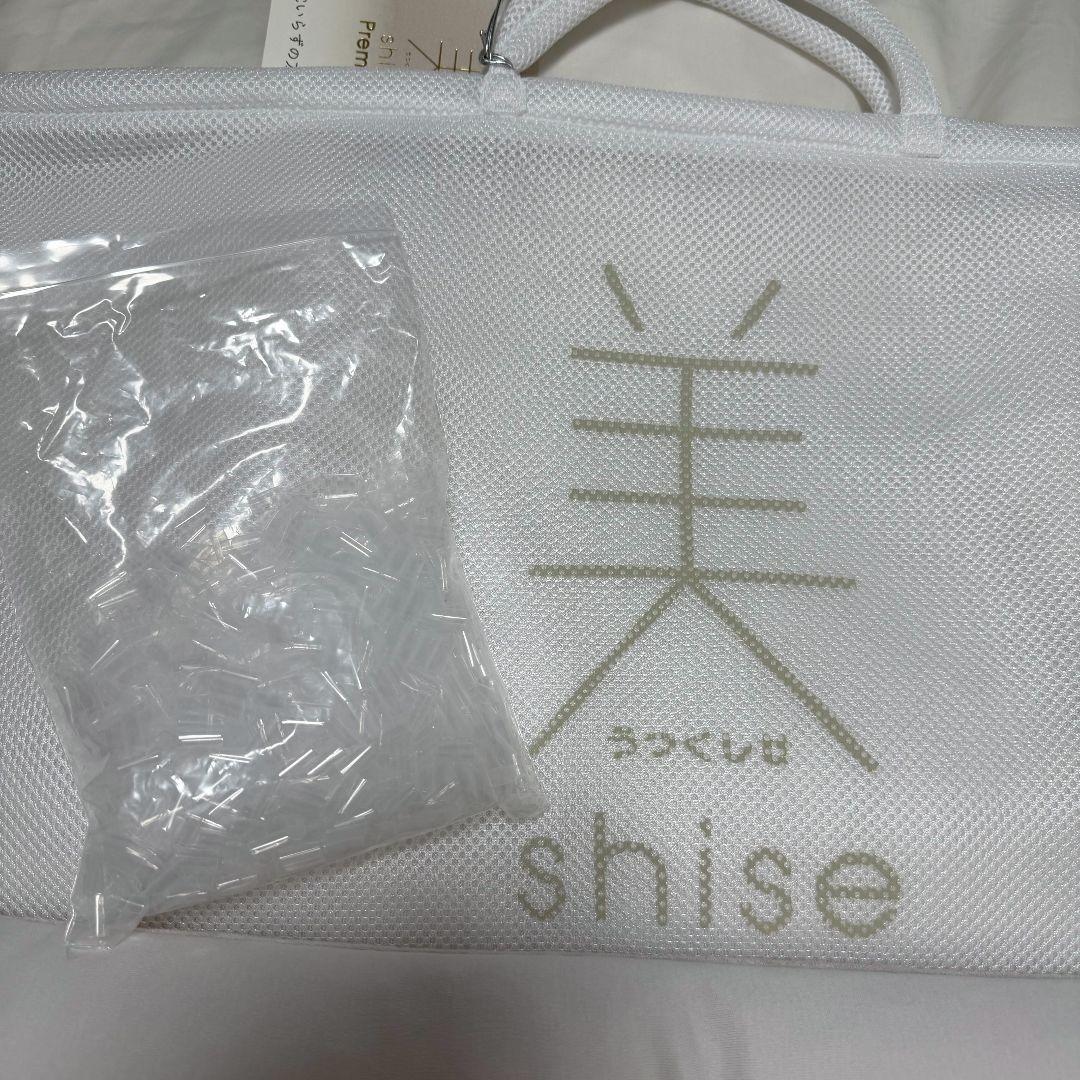 こちらは即日発送　西川　うつくしせ　美しせPremium 枕いらずの方向け枕