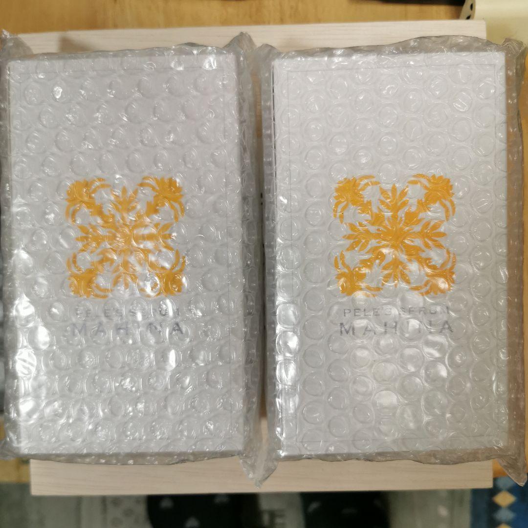 【最終値引き！】ペレ・グレイス　 　マヒナ２箱SET