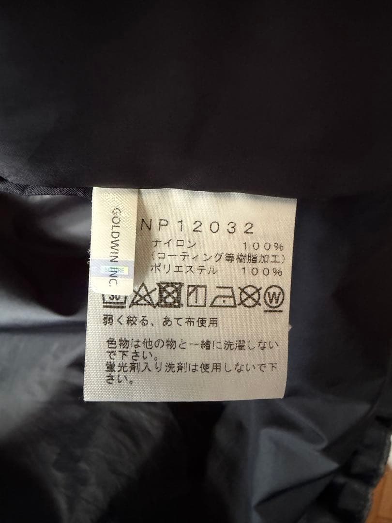 THE NORTH FACE マウンテンパーカー Lサイズ ブラック/グレー