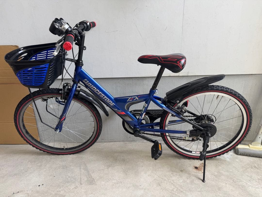 埼玉県北部取引限定 ブリヂストン EX26 ブルー&ブラック 22インチ