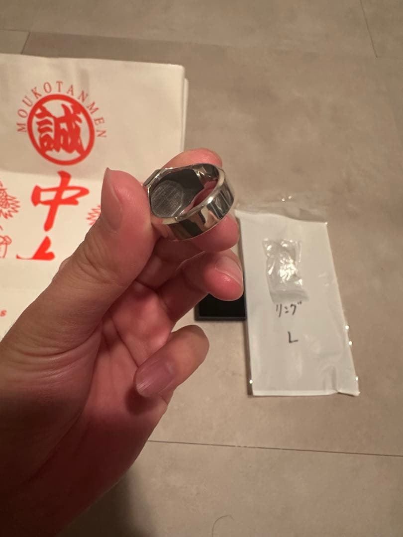 蒙古タンメン中本　指輪