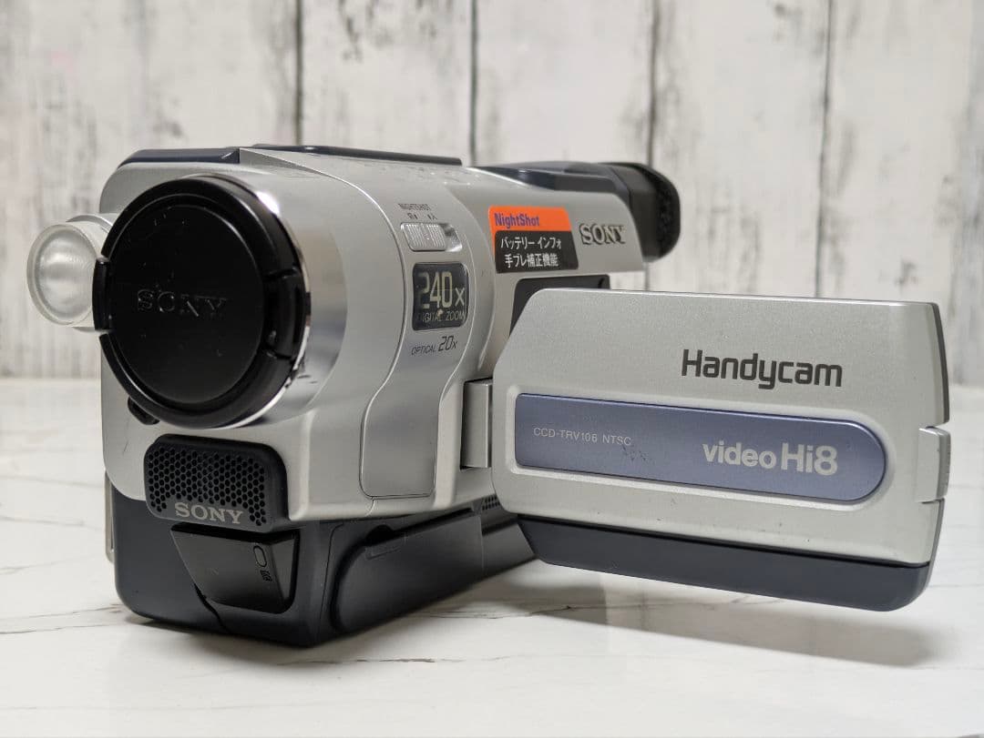 【豪華セット】SONY　CCD-TRV106　Hi8　8mm対応