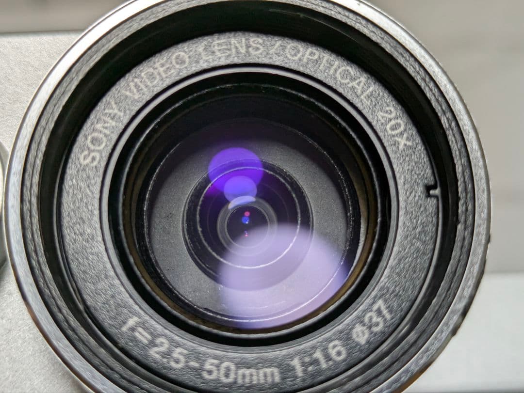 【豪華セット】SONY　CCD-TRV106　Hi8　8mm対応