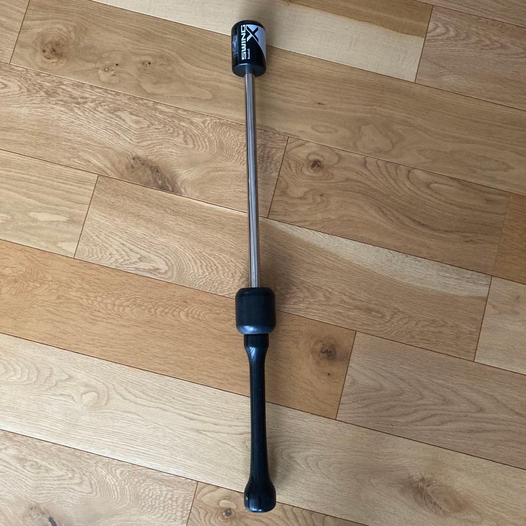 ビヨンドマックスギガキング80センチ軟式少年用バットとトレーニングバット