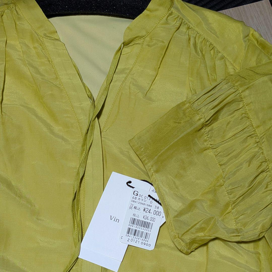【専用】ヤマダヤ　5点セット　福袋