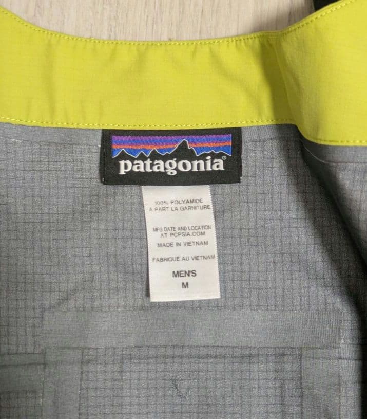patagonia メンズ パウスレイヤービブ イエロー M