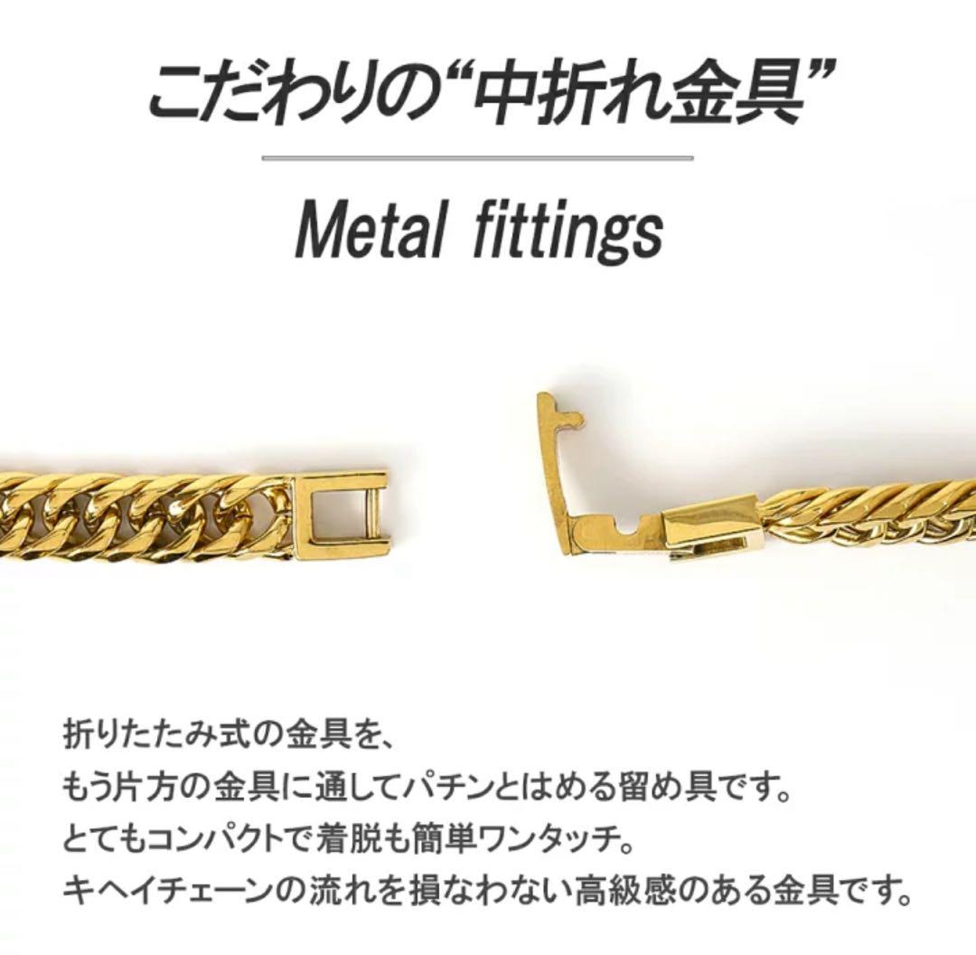 値引き！喜平 ネックレス k18 6面ダブル 1cm幅50cmステンレス キヘイ