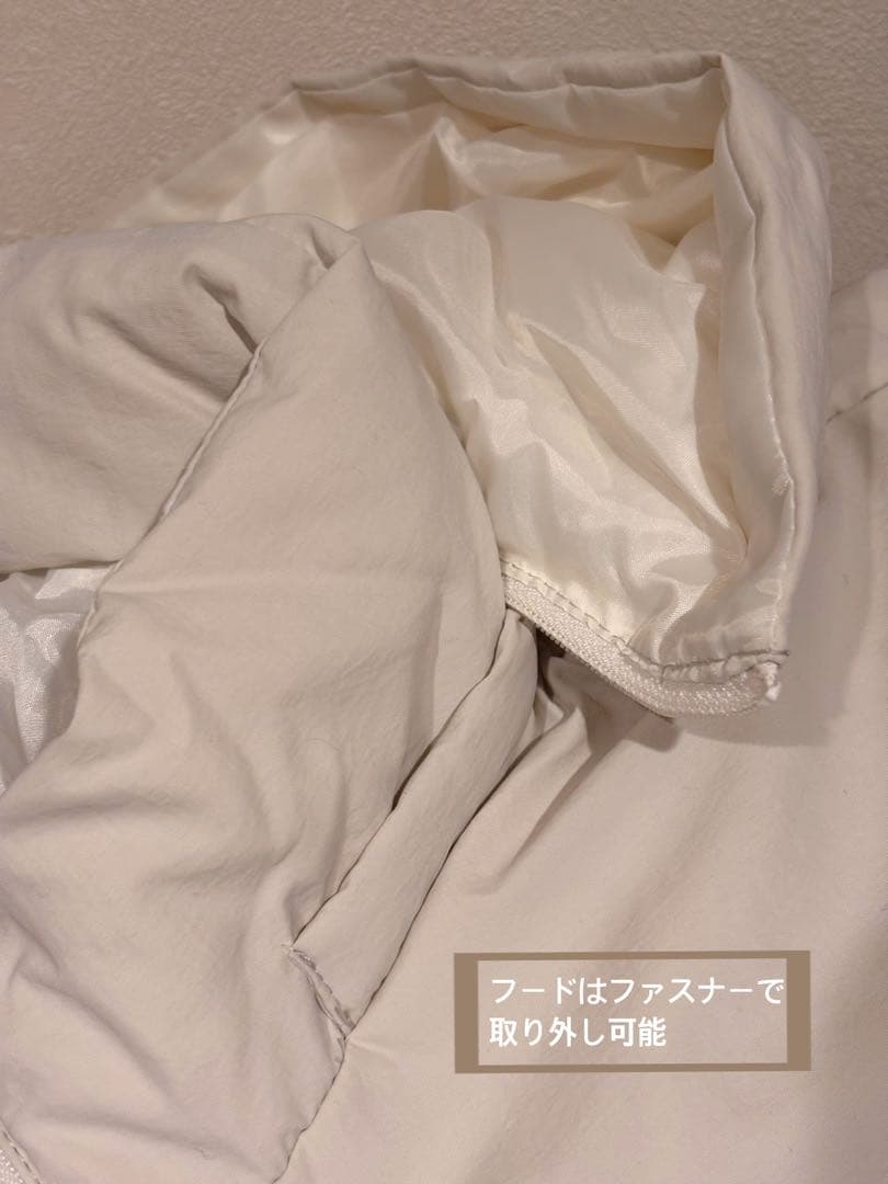 【お値下げ中】『撥水』フードダウンジャケット