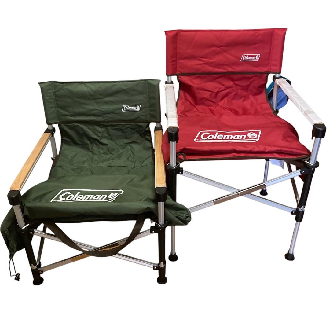 Coleman 2WAYキャプテンチェア 2脚セット　コールマン　赤　緑