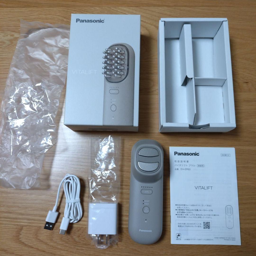 ボディ・フェイスケア Panasonic VITALIFT EH-SP60