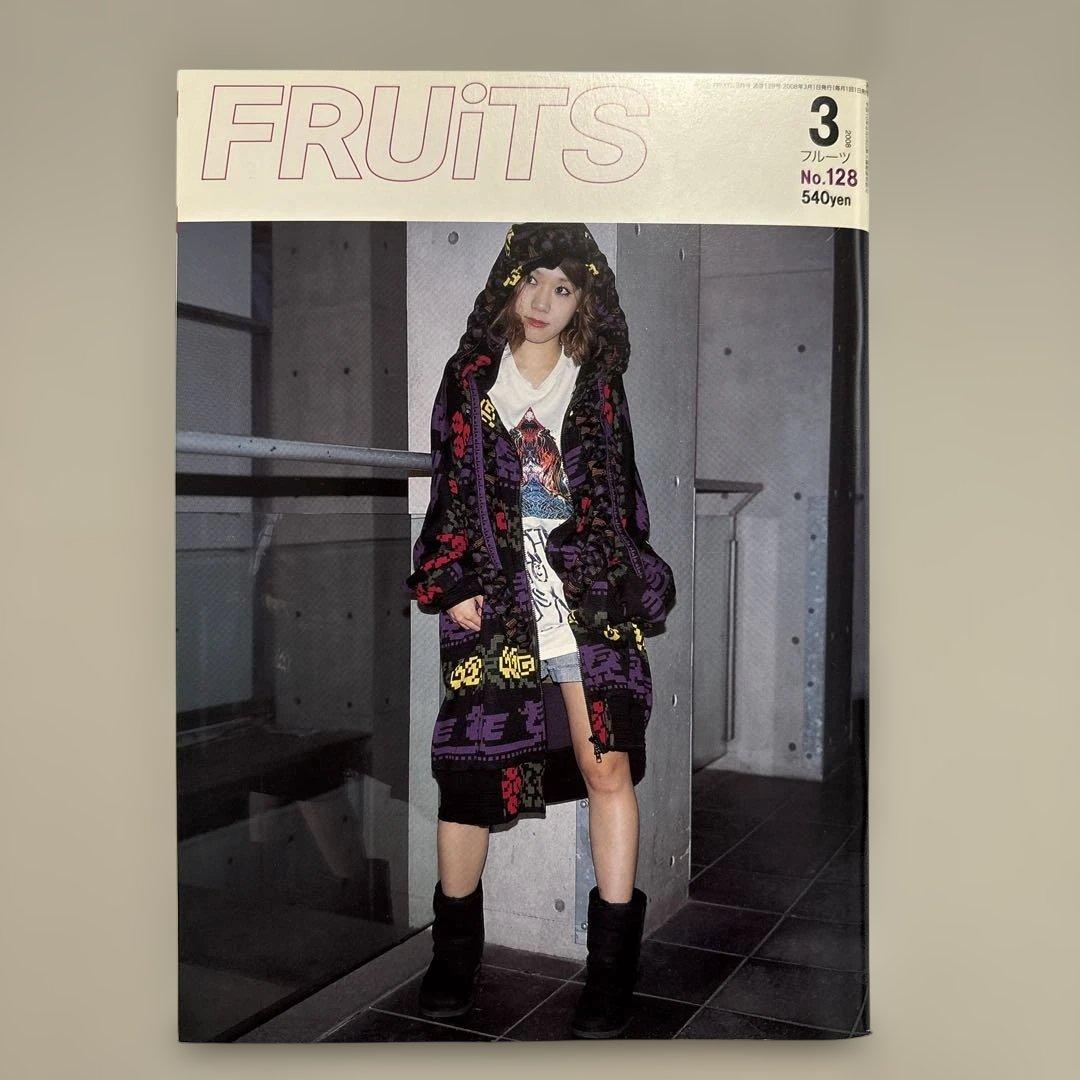 FRUiTSフルーツ 雑誌　12冊