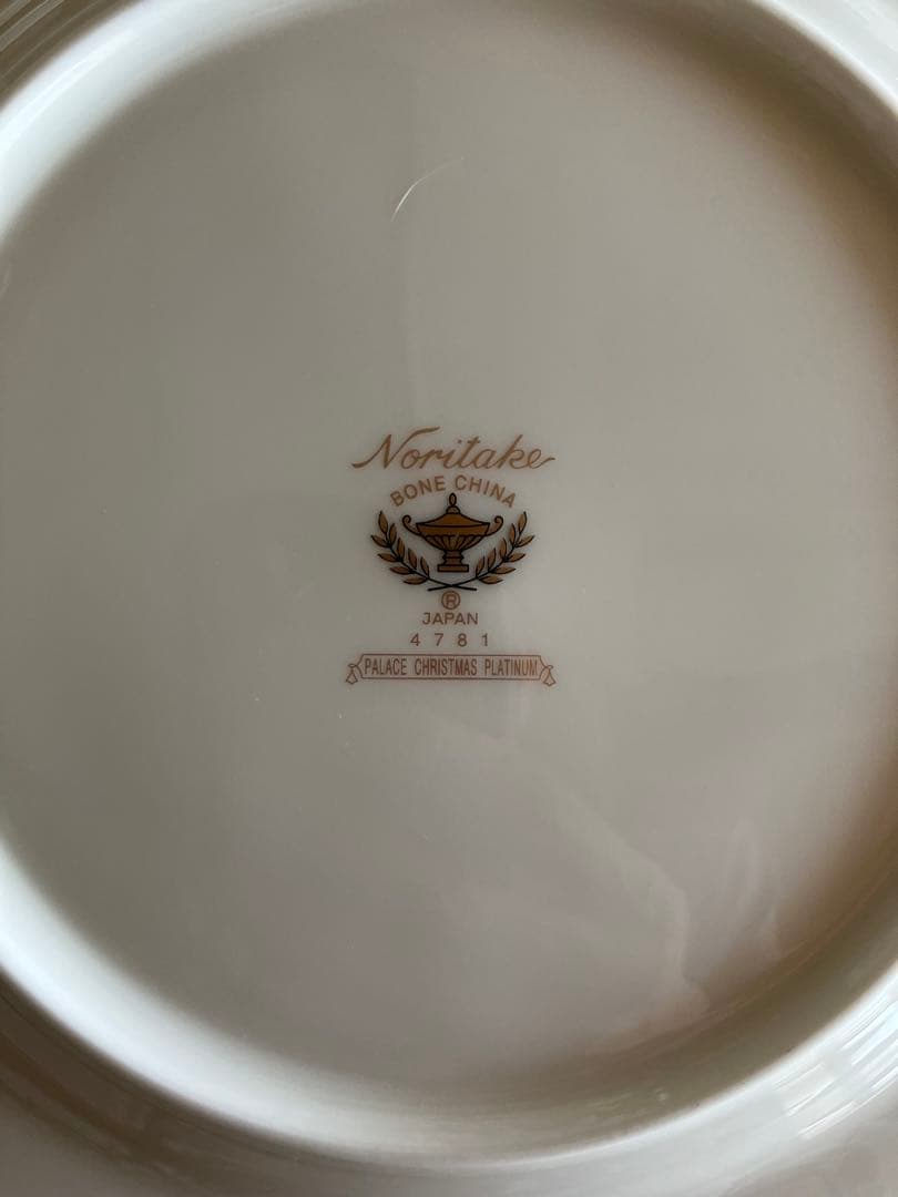 【新品】ノリタケ・クリスマスプレート（3枚セット）