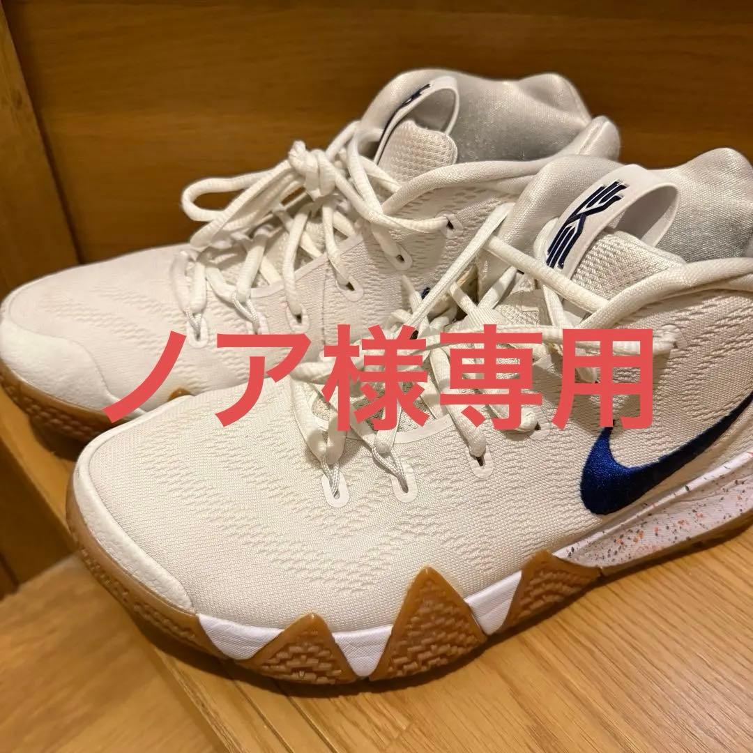 NIKEカイリー4 25.5cm