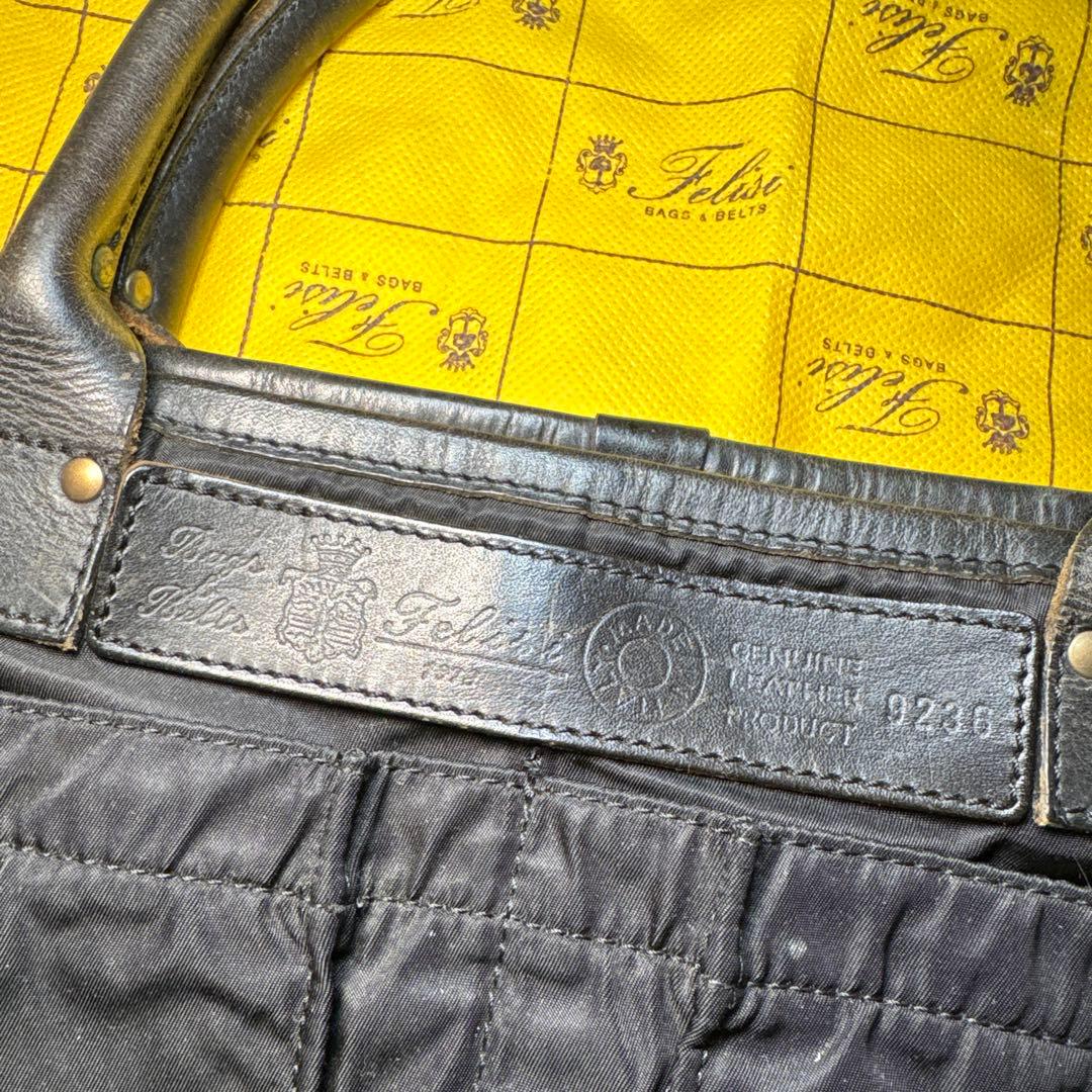 95 フェリージ　トートバッグ　ブラック　9236