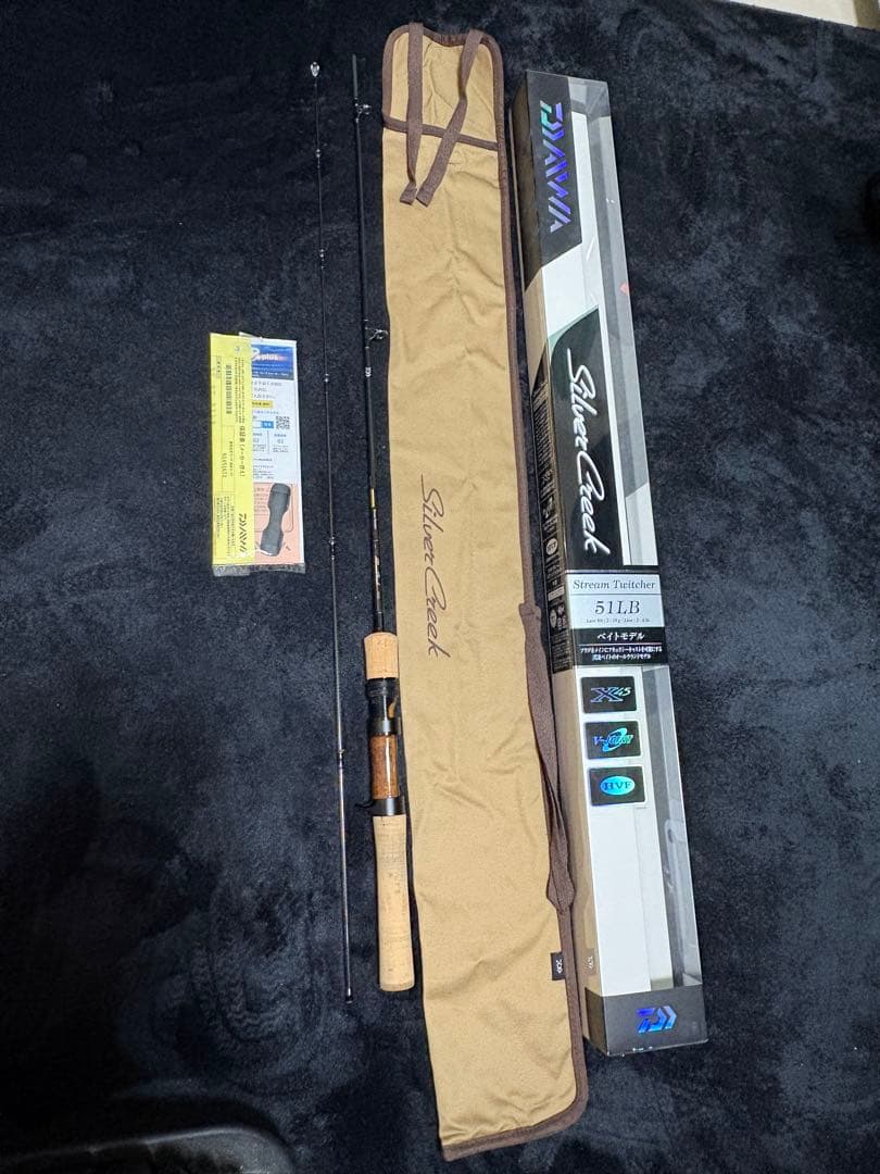 ロッド Silver Creek Stream Twitcher 51LB