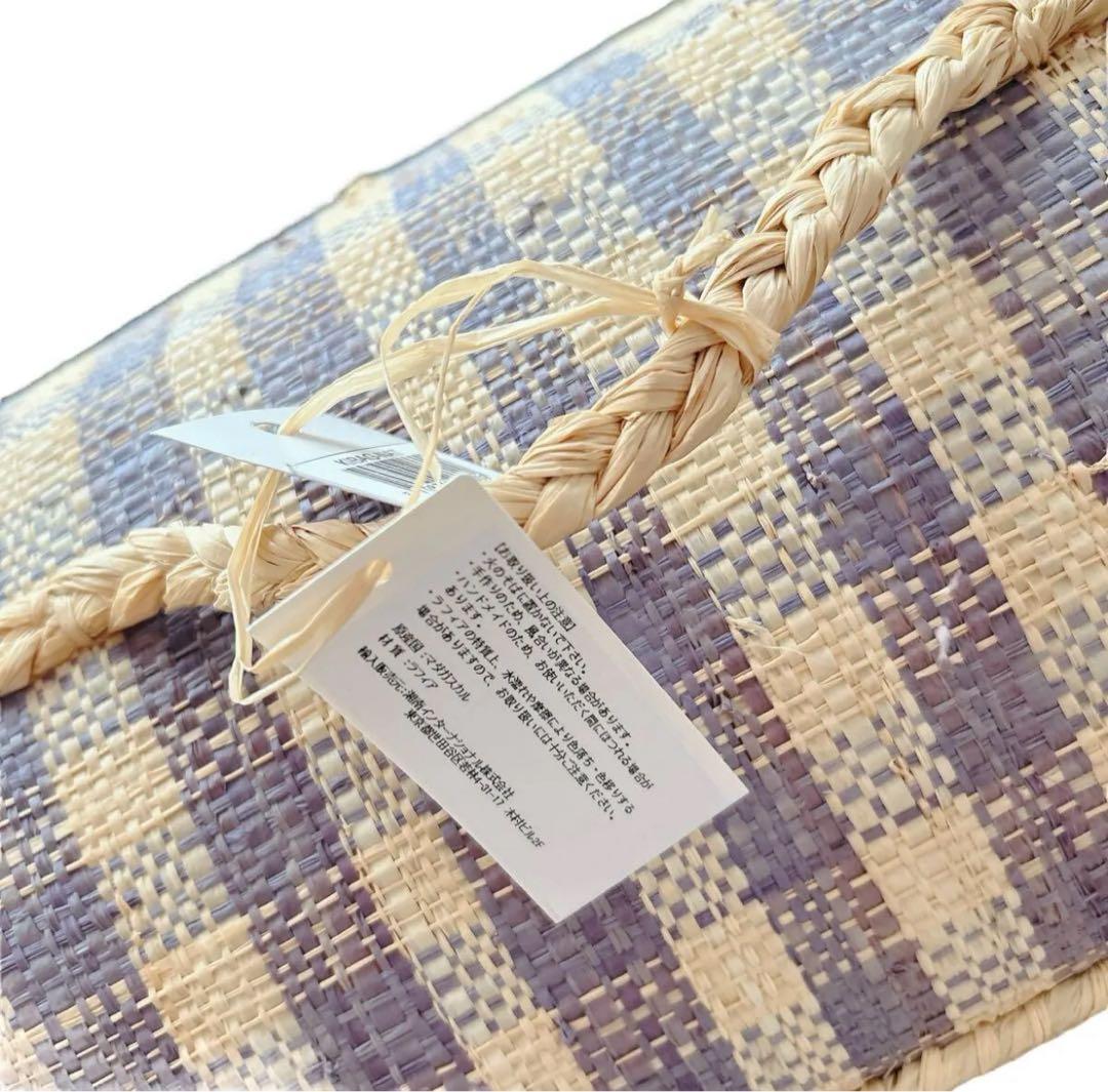 ライス ラフィア キッズバスケット ナタリーレテ　お道具入れ　収納　ケース