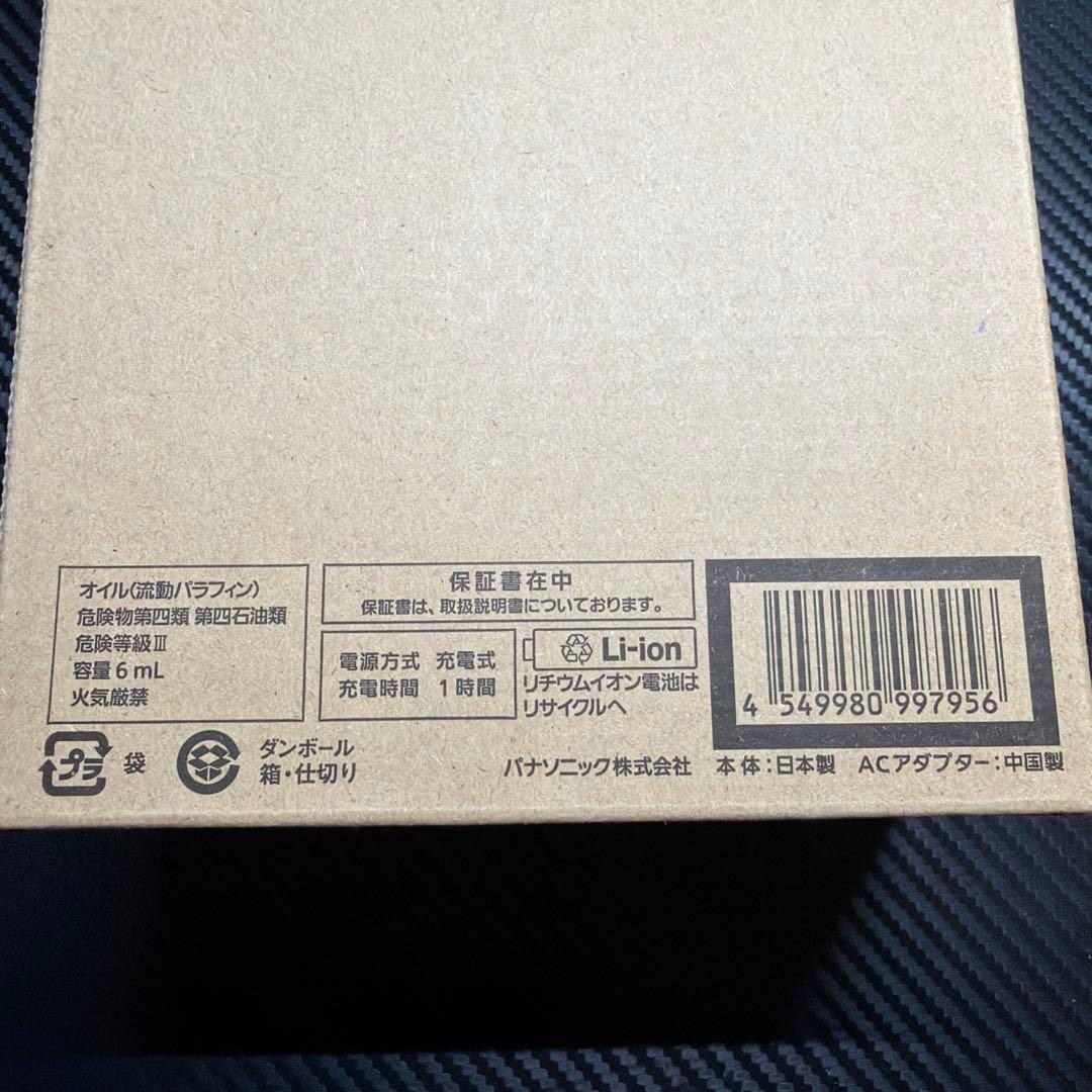 Panasonic ラムダッシュ 電気シェーバー ES-NLV5X-K