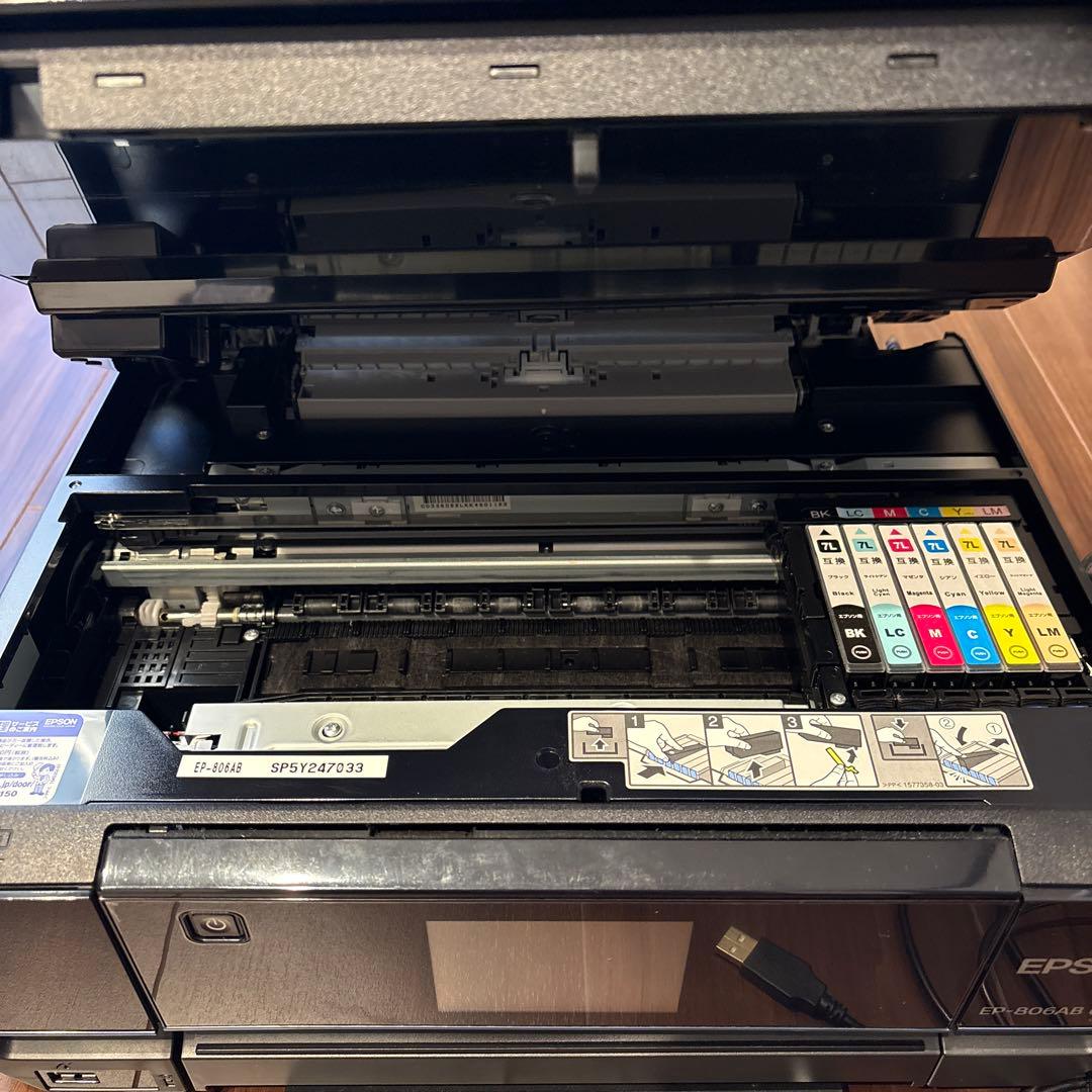 満*様 【ジャンク品】EPSON EP-806AB インクジェット