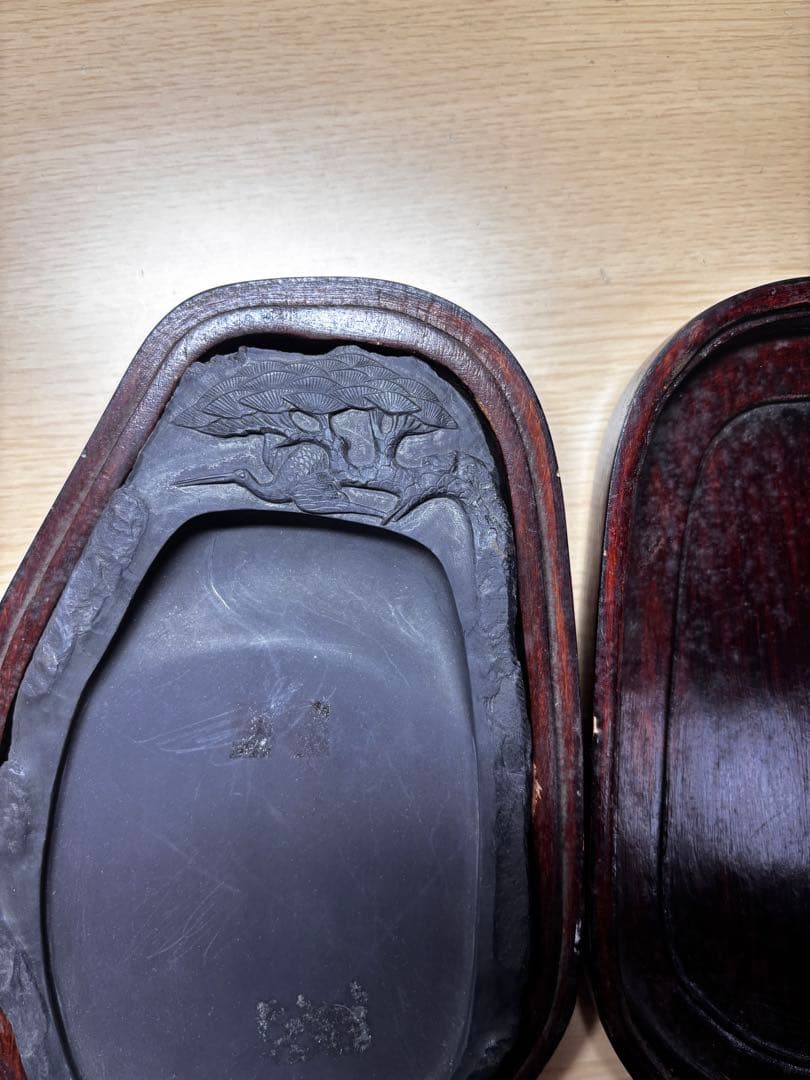 端渓