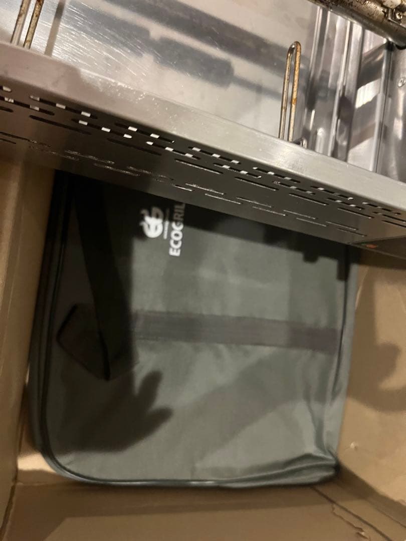 セラグリル　極少煙　カセットボンベ式グリル　エコナグリル